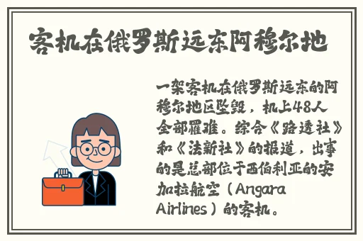 美国victoryday中国女孩星辰